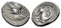 Ancient Coins - Central Gaul. Allobroges. I cent. BC. AR Drachm R/ HIPPOCAMP