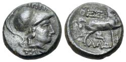 Ancient Coins - Thessaly, Thessalian League, c. 196-27 BC. Æ 16mm. Ippaitas, magistrate. Helmeted head of Athena R/ HORSE