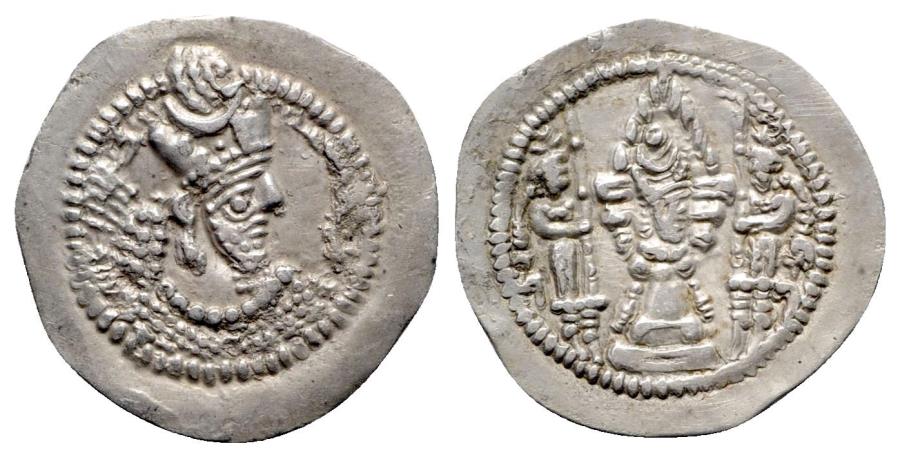Varhran V Silver Drachm 420-438 AD ANCIENT GREECE: Sasanian Kings 