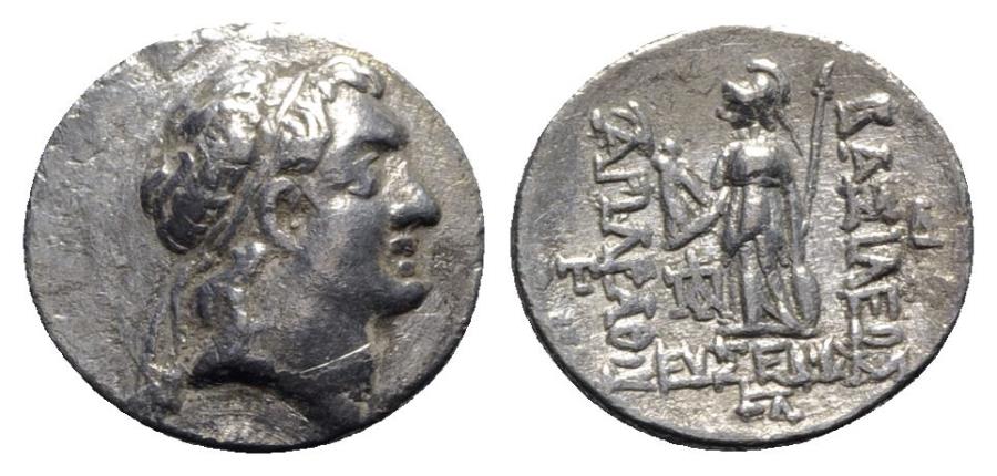 Kings of Cappadocia, Ariarathes V (c. 163-130 BC). AR Drachm | Greek Coins