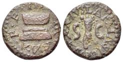 Ancient Coins - Augustus (27 BC-AD 14). Æ Quadrans. Rome. Lamia, Silius, and Annius, moneyers, 9 BC. Cornucopia R/ Garlanded altar