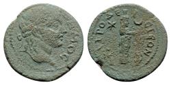 Ancient Coins - Caria, Aphrodisias. Pseudo-autonomous issue, time of Gordian III (238-244). Æ - Demos / Aphrodite - RARE