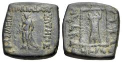 Ancient Coins - Greco-Baktrian Kingdom. Apollodotos I Soter. Circa 180-160 BC. Æ Double Unit. Bilingual issue. Apollo R/ Tripod