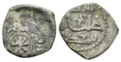 World Coins - Italy, Sicily, Palermo. Guglielmo I (1154-1166). AR Kharruba or Fraction of Dirhem. Star; Kufic legend. R/ Kufic legend