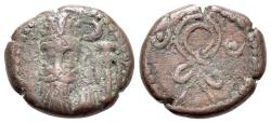 Ancient Coins - Kings of Elymais. Phraates (c. AD 100-150). Æ Drachm. R/ Diadem