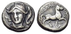Ancient Coins - KINGS of PAEONIA. Audoleon. Circa 315-286 BC. AR Drachm. Astibos or Damastion mint. Head of Athena  R/ HORSE