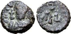 Ancient Coins - Justinian I (527-565). Æ Nummus R/ MONOGRAM