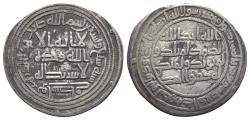 World Coins - Umayyad, Sulayman (AH 96-99 / AD 715-717). AR Dirham. Wasit, AH 97.
