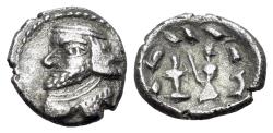 Ancient Coins - PERSIS KINGDOM. Vahsir (Oxathres) (ca. 1st century BC-1st century AD). AR hemidrachm