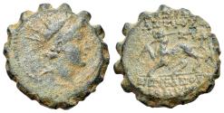 Ancient Coins - Seleukid Kings, Antiochos VI (144-142 BC). Serrate Æ 17mm. Antioch on the Orontes, c. 143-2 BC. R/ PANTHER