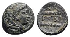 Ancient Coins - Kings of Macedon, temp. Alexander III - Kassander (c. 325-310 BC). Æ Unit