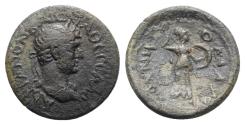 Ancient Coins - Hadrian (117-138). Thessaly, Koinon of Thessaly. Æ 21mm. Ulpius Nikomachos, strategos.  R/ Athena Itonia