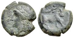 Ancient Coins - ITALY Northern Campania, Campania, Suessa Aurunca, c. 265-240 BC. Æ 20mm R/ Man-headed bull