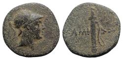 Ancient Coins - Pontos, Amisos, time of Mithradates VI Eupator, c. 85-65 BC. Æ - Ares / Sword in sheath
