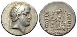 Ancient Coins - Kings of Cappadocia, Ariobarzanes I Philoromaios (95-63 BC). AR Drachm. Mint B (Eusebeia under Mt. Tauros), year 2 or 3 (94-2 BC). Ex Simonetta Collection