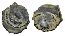 World Coins - Central Asia. Huns. Alkhan (V cent. AD) Æ Obol ' Shahi '. R/ Conch (Shell) Brahmi inscription ' Sa - Hi ' VERY RARE