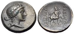 Ancient Coins - Kings of Bithynia, Prusias II Cynegos (Circa 182-149 BC) Æ 22mm R/ The Centaur Chiron
