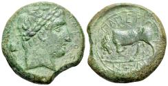 Ancient Coins - Sicily, Messana. The Mamertinoi, AE Quadruple Unit, ca. 288-278 BC. R/ MAMEPTINΩN, BULL