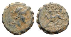 Ancient Coins - Seleukid Kings, Antiochos VI (144-142 BC). Serrate Æ 17mm. Antioch on the Orontes, c. 143-2 BC. R/ PANTHER