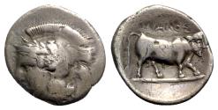 Ancient Coins - Southern Campania, Hyria, c. 405-395 BC. AR Didrachm