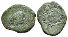 Ancient Coins - Vandals. Hilderic (AD 523-530). Æ 14mm. R/ Cross pattée within wreath.
