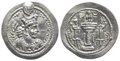 Ancient Coins - Sasanian Kings, Varhran V (420-438). AR Drachm EXTREMELY FINE