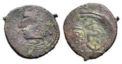 Ancient Coins - Indo-Roman Coinage (4th-5th century AD). Imitating Late Roman Bronzes types