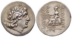 Ancient Coins - Kings of Thrace, (Macedonian). Lysimachos (305-281 BC). AR Tetradrachm. Byzantion. NICE !!