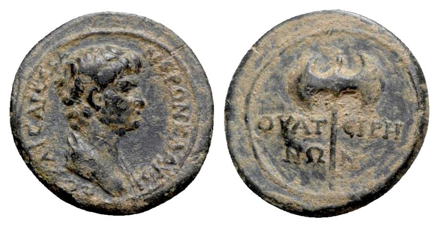 Nero (Caesar, 51-54). Lydia, Thyatira. Æ - R/ Double axe | Roman ...