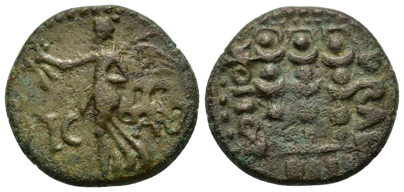 Ancient Coins - Macedon, Philippi, c. AD 41-68. Æ 17mm. Nike  R/ Three standards