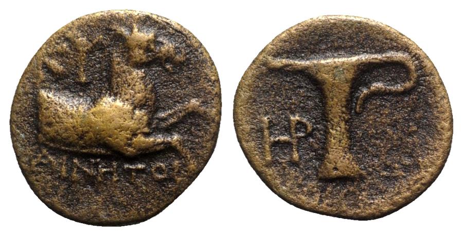 Aeolis Kyme C 300 250 Ae Ainetos Magistrate Greek Coins