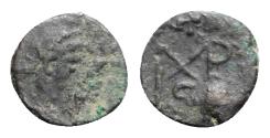 Ancient Coins - Marcian (450-457). Æ Nummus. Constantinople(?). R/ MONOGRAM
