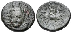 Ancient Coins - Thessaly, Pharsalos, 3rd century BC. Æ Trichalkon. R/ Thessalian horseman