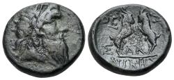 Ancient Coins - Macedon, Amphipolis, c. 187-168/7 BC. Æ 20mm R/ Two rampant goats confronted