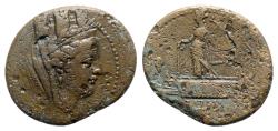 Ancient Coins - Phoenicia, Sidon, c. 2nd-1st century BC. Æ