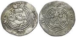 Ancient Coins - Sasanian Kings of Persia. Khusrau II (590-628). AR Drachm