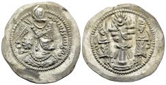 Ancient Coins - Sasanian Kings of Persia, Vahrām V (420-438). AR Drachm. AW (Ahwaz) mint.