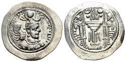 Ancient Coins - Sasanian Kings, Yazdgird (Yazdgard) I (399-420). AR Drachm EXTREMELY FINE