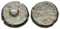 Ancient Coins - Kings of Commagene, Mithradates III (c. 20-12 BC). Æ Tetrachalkon. Crab. R/ BA • ME/M • TOY/ •M• in three lines.
