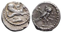 Ancient Coins - Phoenicia, Tyre. ‘Ozmilk (Azemilkos, c. 349-311/0 BC). AR Shekel