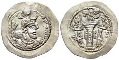 Ancient Coins - Sasanian Kings, Yazdgird (Yazdgard) II (AD 438-457). AR Drachm EXTREMELY FINE