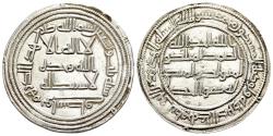 Ancient Coins - Umayyad, Hisham (AH 105-125 / AD 724-743). AR Dirham. Wasit, AH 121. EF