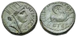 Ancient Coins - SELEUCIS and PIERIA, Antioch. temp. Nero (AD 54-68). Æ Trichalkon. Gaius Ummidius Durmius Quadratus, legatus Augusti pro praetore. R/ RAM