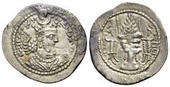 Ancient Coins - Sasanian Kings of Persia, Vahrām V (420-438). AR Drachm. ST (Istakhr - Persepolis).