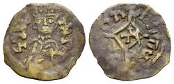 Ancient Coins - AXUM. Hataz (Hethasa). (600-circa 620). Æ 16mm. Crowned facing bust R/ Cross within lozenge.