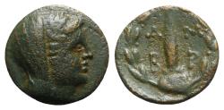 Ancient Coins - Epeiros, Ambrakia, after 148 BC. Æ