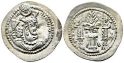 Sasanian coins for sale - Buy Sasanian coins from the most