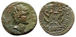 Ancient Coins - Mysia, Kyzikos. Pseudo-autonomous issue, 3rd century AD. Æ