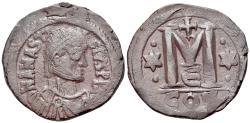 Ancient Coins - Anastasius I (491-518). Æ 40 Nummi - Follis. Constantinople, 498-518 SCARCE