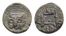 World Coins - Italy, Sicily, Messina. Guglielmo II (1166-1189). Æ Follaro. Head of lion. R/ Cufic legend